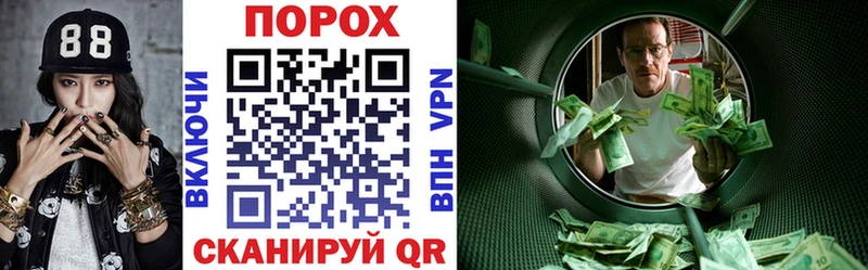 АМФ 98% Бирюч