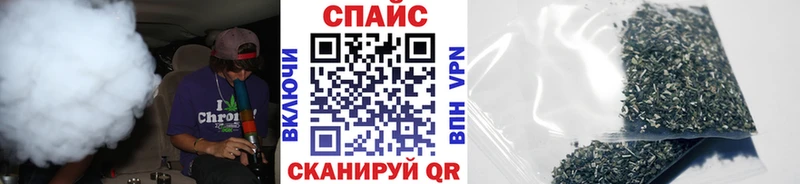 Бутират 99%  блэк спрут   Бирюч 