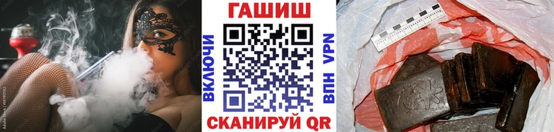 omg ссылка  Бирюч  даркнет как зайти  Гашиш AMNESIA HAZE 