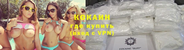 ECSTASY Аркадак