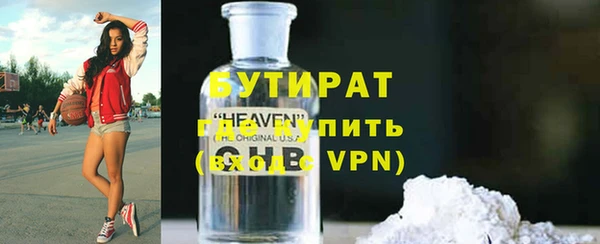 хмурый Арсеньев