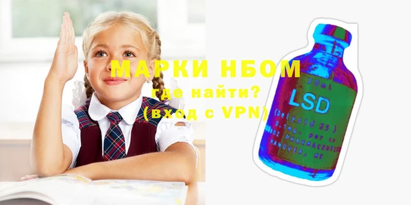 ECSTASY Аркадак
