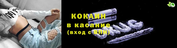 ECSTASY Аркадак