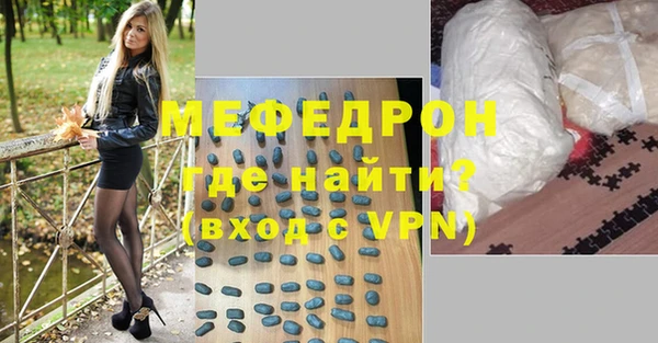 ECSTASY Аркадак