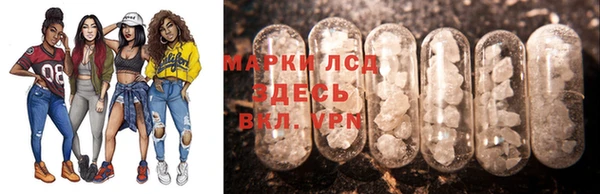 ECSTASY Аркадак