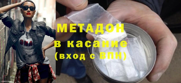 ECSTASY Аркадак