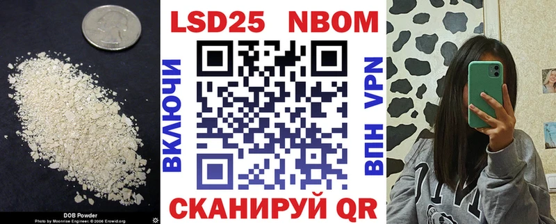 где продают   Бирюч  МЕГА ССЫЛКА  Лсд 25 экстази кислота 