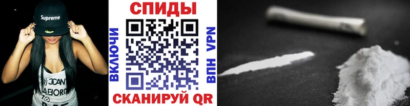 купить наркотик  Бирюч  МЕТАМФЕТАМИН Methamphetamine 